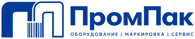 ПромПак — оборудование, маркировка, сервис